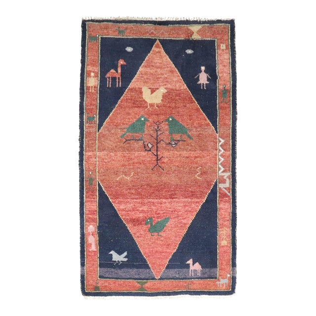 Vintage Inspired Persian Gabbeh rug no. j4777 For Sale