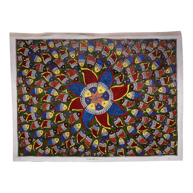 Abundance of Life – Original Hand-Painted Madhubani Fish Painting by National Award Winner Mamta Devi For Sale