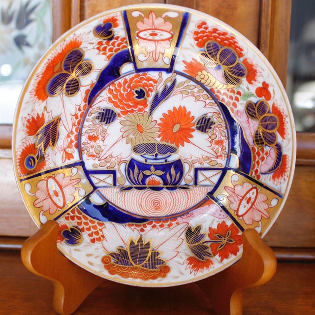 English Worcester Early 19th Century Gilt Imari Cup and Saucer For Sale - Image 3 of 6