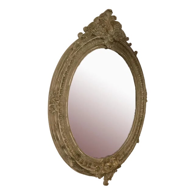 Modern French Rococo Wall Mirror For Sale