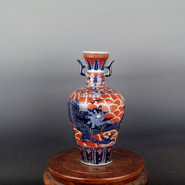 Chinese Vintage Ceramic Vase,Ming Dynasty Xuande Marked Red Glaze Blue and White Porcelain Vase Hand Painted Dragon Pattern For Sale - Image 4 of 11