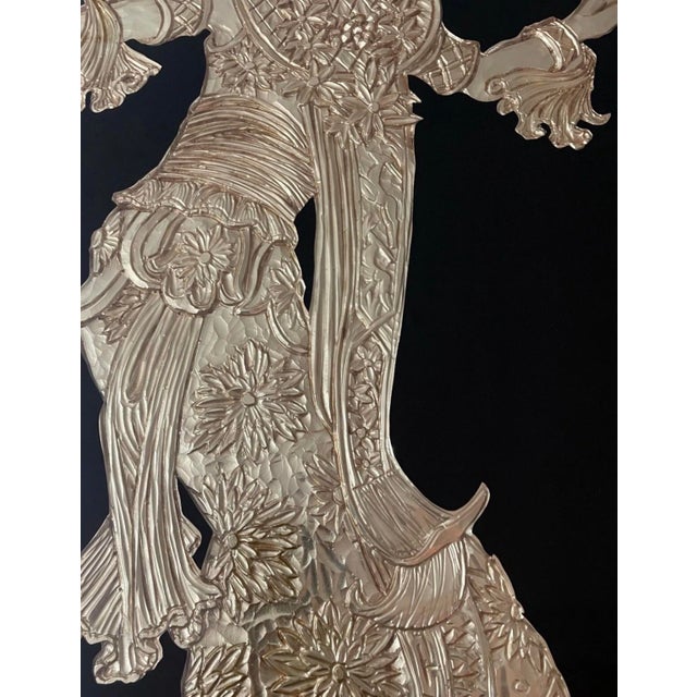 Large Mid-Century Asian Repoussé Metal Wall Art Plaques by Sebet, 1968 – Pair For Sale - Image 4 of 12