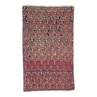 1930's Vintage Fragment Rug with Zoroastrian Flame Pattern 3 4 X 5 7 For Sale