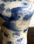 Traditional Antique Korean Porcelain Jar with Pheonix Design Joseon Dynasty For Sale - Image 3 of 12