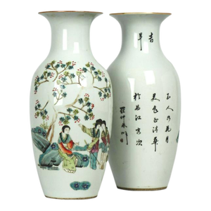 Pair of Antique Chinese Porcelain Vases With Markings on the Bottom