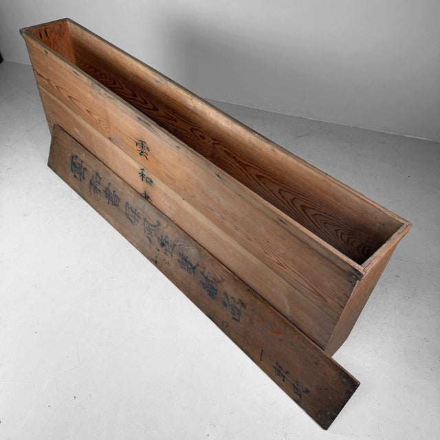 Antique Japanese Byōbu Folding Screen with Calligraphy, 1890 For Sale - Image 16 of 18