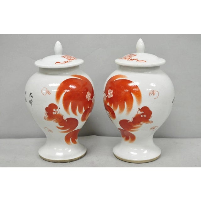 Vintage Chinese Hand Painted Foo Dog Porcelain Covered Ginger Jar - A Pair For Sale - Image 10 of 17