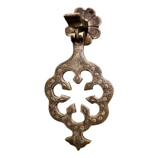 Large 19th Century Pierced Brass Door Knocker For Sale