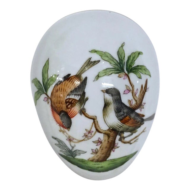 Vintage Herend Wildbird & Butterfly Egg Style Box For Sale