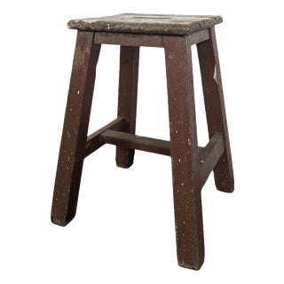 Brown Painted Wooden Workshop Stool with Handle For Sale