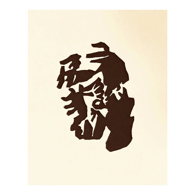 Jean Arp Woodcut Untitled B10 Published 1982 For Sale
