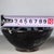 Black Chinese Jizhou Ware Style Tortoiseshell Glaze Porcelain Bowl For Sale - Image 8 of 8