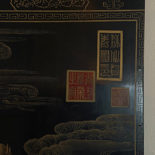 Traditional Monumental Antique Chinese Coromandel Style Qing Lacquer Four-Panel Screen For Sale - Image 3 of 11