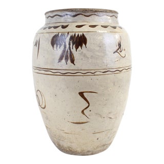 Terra Cotta Pot With Creamy Tan Glaze For Sale