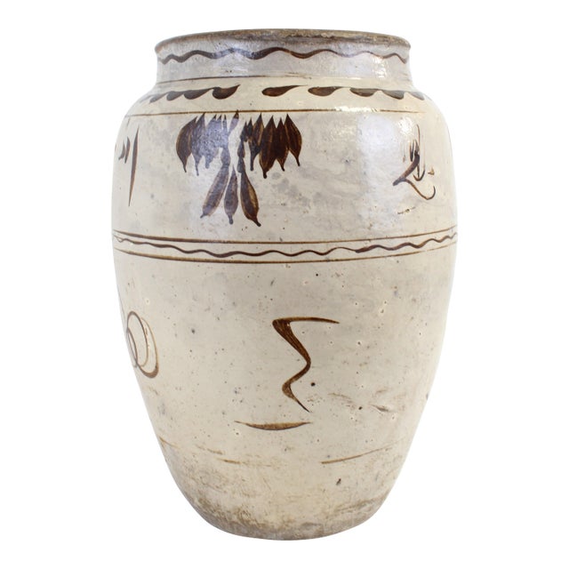 Terra Cotta Pot With Creamy Tan Glaze For Sale