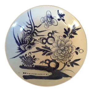 Antique 19th Century Chinese Export Blue and White Porcelain Charger Plate or Low Bowl