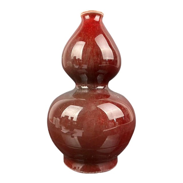 Chinese Vintage Porcelain Vase Old Porcelain Factory Flambé Glaze Porcelain Double-Gourd Vase For Sale
