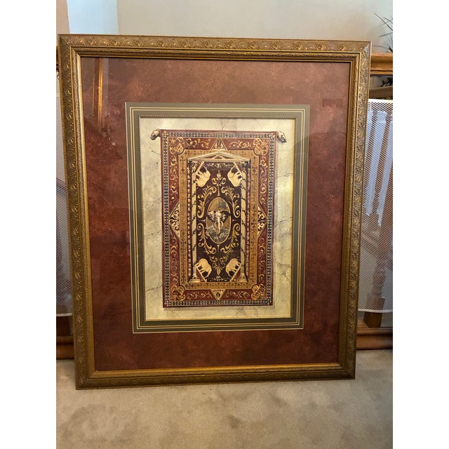 Celtic Design With Elephant and Zebra Framed Art Prints - Set of 2 For Sale - Image 4 of 5