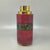 Gold Red Cocktail Shaker in Parchment, Italy, 1960s For Sale - Image 8 of 8