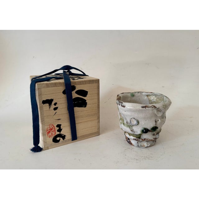 Contemporary Japanese Sake-Cup by Murakoshi Takuma For Sale - Image 4 of 6