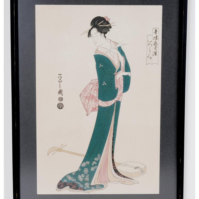 Excellent Condition Print and Matte in a Very Good Frame Antique Geisha with Shamisen 3-Stringed Instrument Framed &...