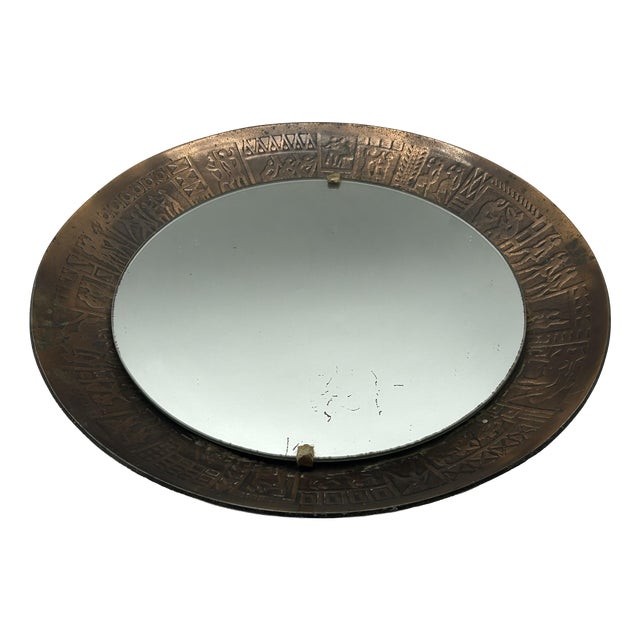 Mirror attributed to Angelo Bragalini, 1960s For Sale