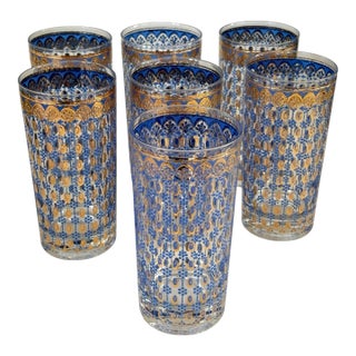 Vintage 1970s Gold & Blue MCM Glass Tumblers - A Set of 7 For Sale