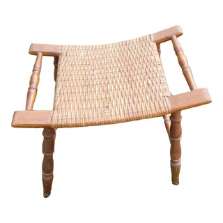 1960s Vintage Mid-Century Modern Wood & Rattan Stool With Saddle Seat and Two Handles For Sale