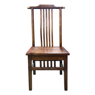 Oriental Modern Yoke High Back Bars Backrest Accent Side Chair For Sale
