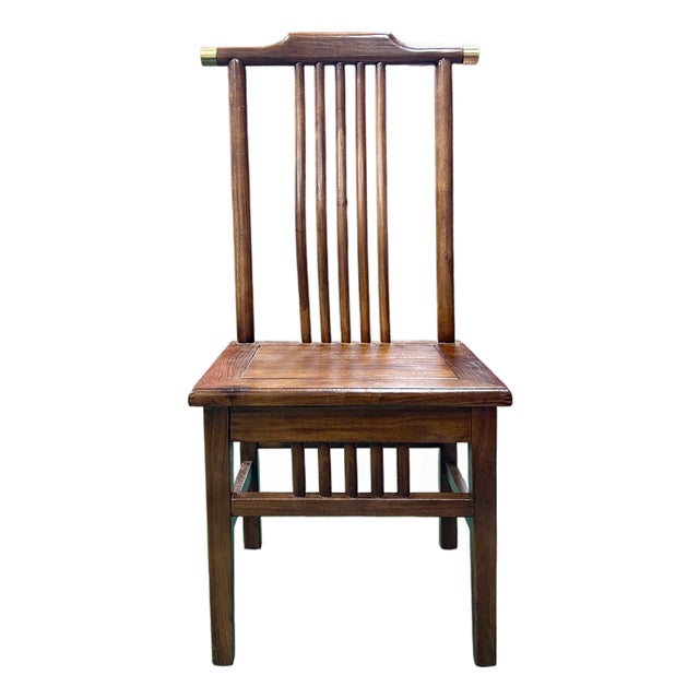Oriental Modern Yoke High Back Bars Backrest Accent Side Chair For Sale