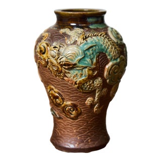 Sumida Gawa Japanese Pottery 1940's For Sale