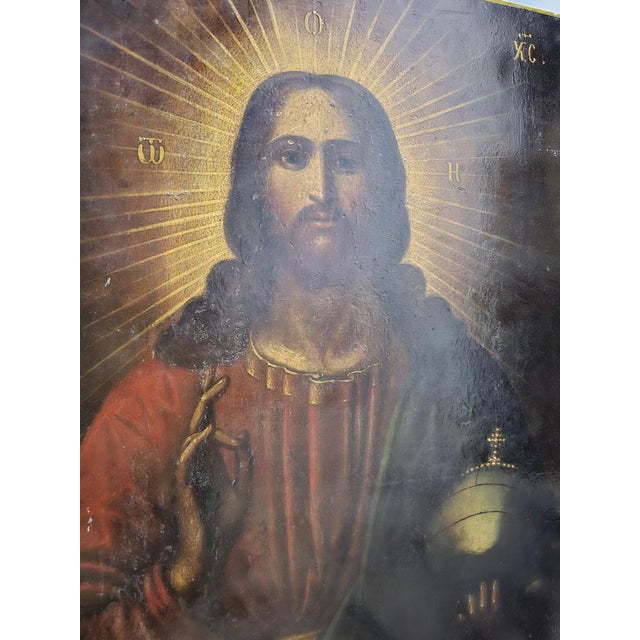 Mid 19th Century 19th Century Orthodox Icon of the Pantocrator For Sale - Image 5 of 13