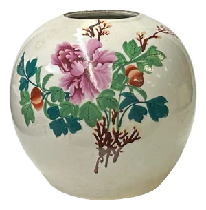 Vintage Chinese Pink Peonies Round White Porcelain Pot Vase