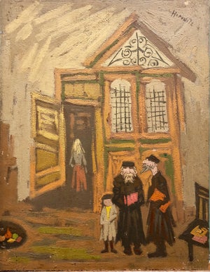 Peter Horowitz, Judaica Oil Painting Jewish Family Interior Shtetl Scene, c.1950s