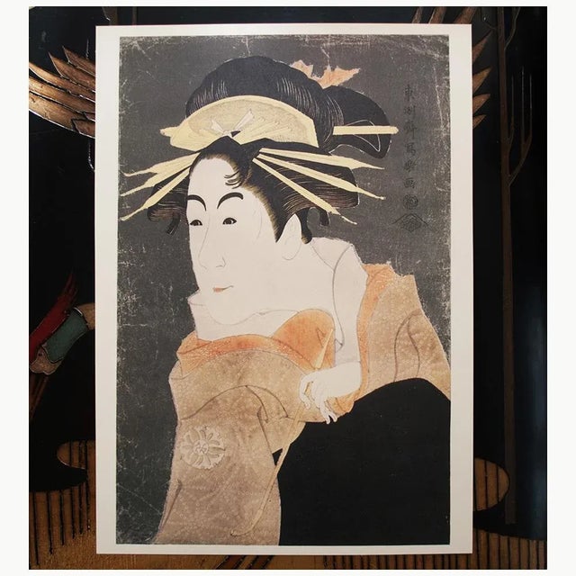 1980s Tōshūsai Sharaku, Kabuki Actor Matsumoto Yonesaburo For Sale In Dallas - Image 6 of 7