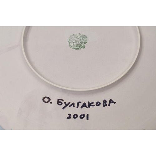 Ceramic Painted Plates, 1890s, Set of 13 For Sale - Image 7 of 18