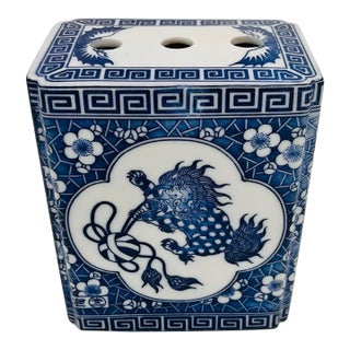 Vintage Chinoiserie Blue and White Porcelain Foo Dog Flower Frog For Sale