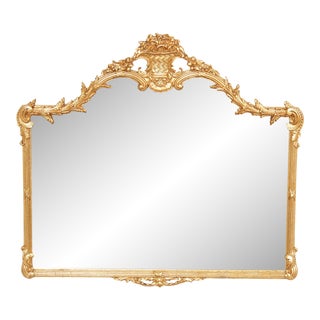 French Louis XVI Style Gilt Over Mantle Mirror For Sale
