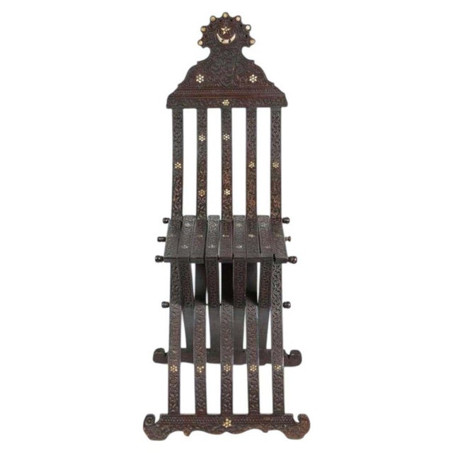 19th Century Moorish Carved Wood Folding Chair with Mother-of-Pearl Inlay For Sale - Image 13 of 15
