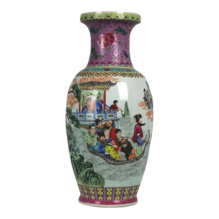 Chinese Porcelain Vase with Marking on the Bottom Chairish