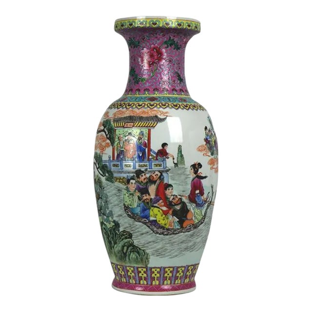 Chinese Porcelain Vase with Marking on the Bottom For Sale