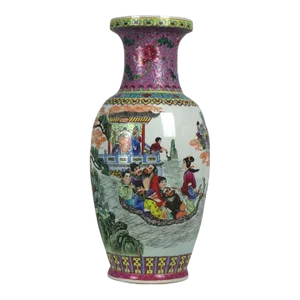 Chinese Porcelain Vase with Marking on the Bottom