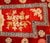 Chinese Chinese Saddle Rug, 3' 9" X 1' 10.5" For Sale - Image 3 of 7