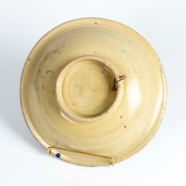 Blue, Aqua and Yellow Moroccan Bowl, Early 20th Century For Sale - Image 4 of 6