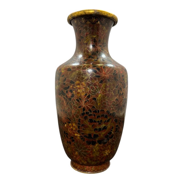 VTG 13” Chinese Cloisonné Bottle Vase Floral Peony Red Brown Enamel Brass 1950s For Sale