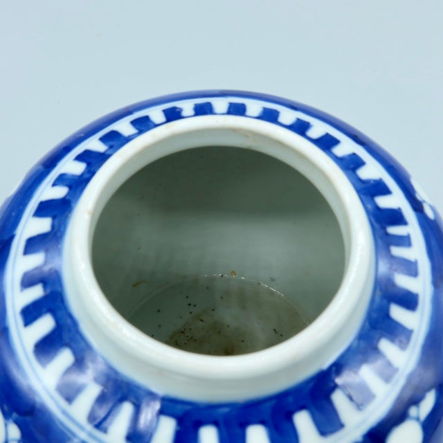 Antique Chinese Blue & White Prunus Ginger Jar – Qing Dynasty, 19th C For Sale - Image 4 of 6