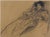 Gustav Klimt, Young Woman in an Armchair, Serigraph For Sale