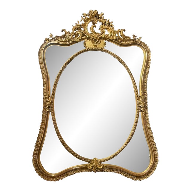 Antique French Louis XV Shaped Giltwood Mirror For Sale