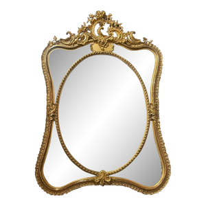 Antique French Louis XV Shaped Giltwood Mirror