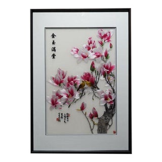 Handmade Suzhou Embroidery “Golden Abundance” Magnolia Blossom Artwork – Luxury Silk Embroidered Decorative Wall Art For Sale